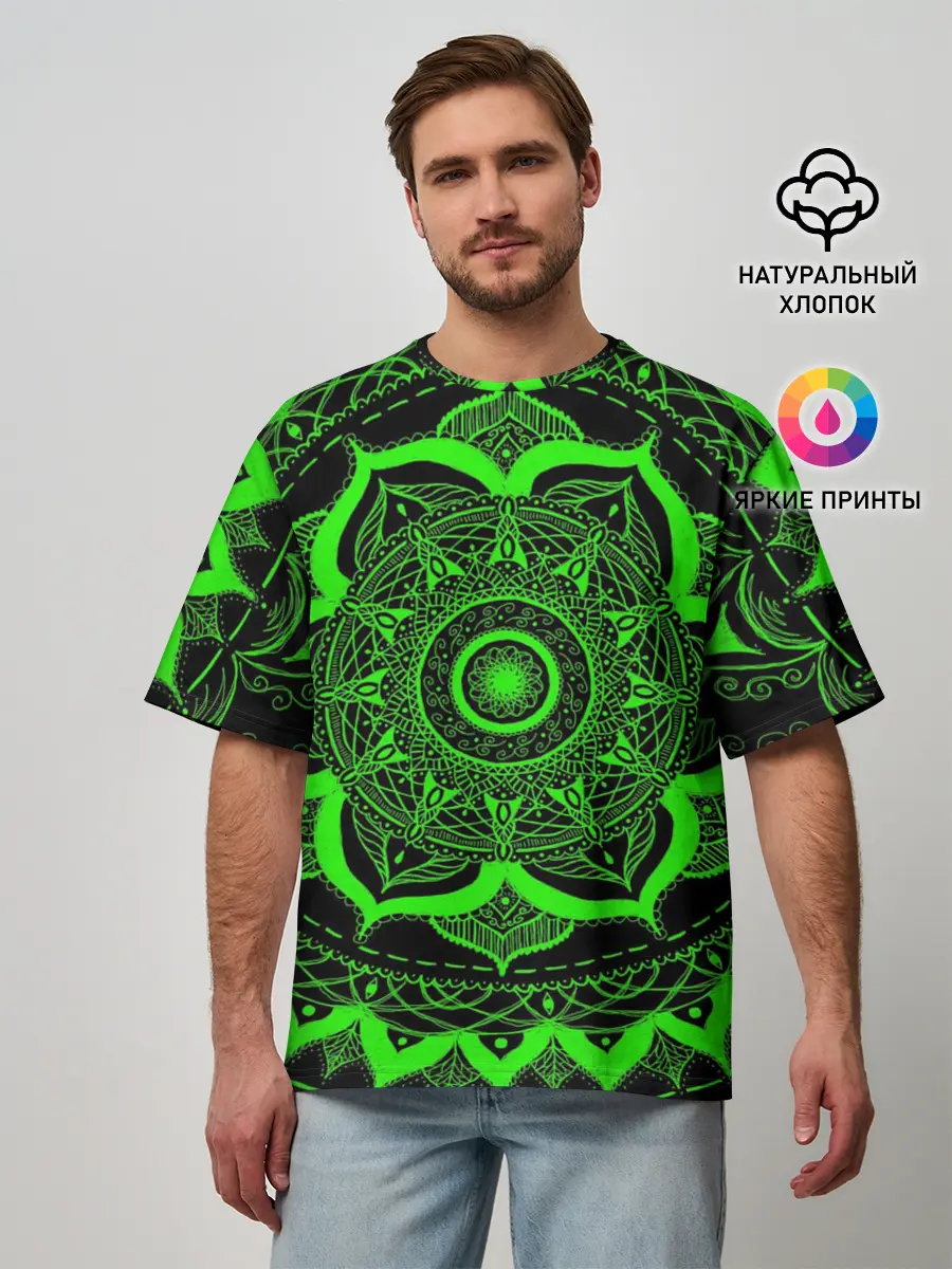 Мужская футболка оверсайз / Mandala