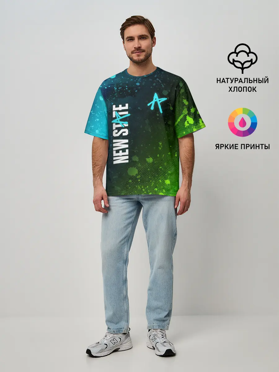 Мужская футболка оверсайз / ПАБГ New State - Брызги