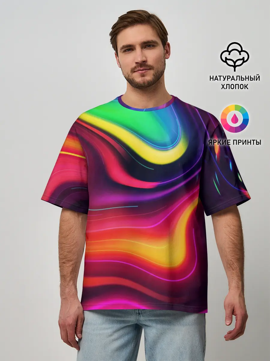 Мужская футболка оверсайз / Неоновые пятна