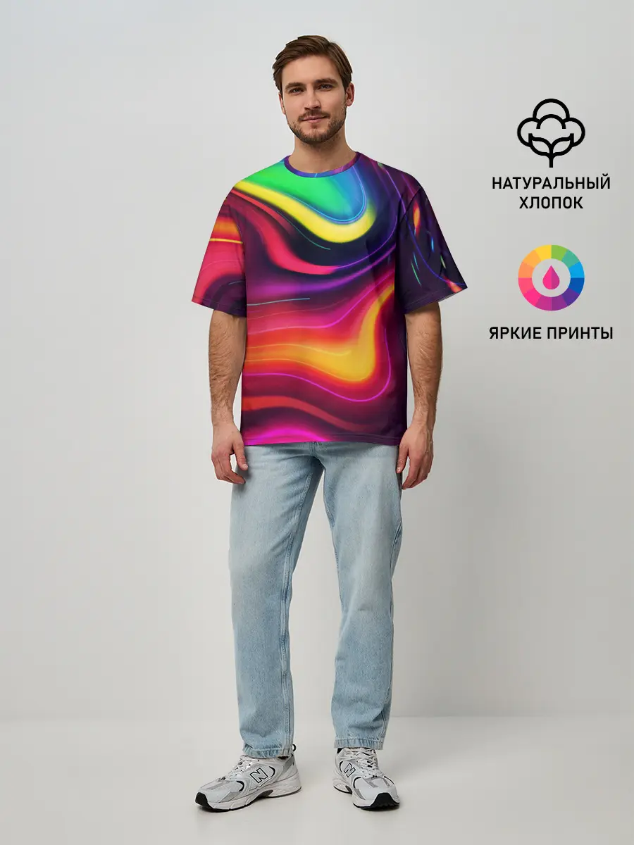Мужская футболка оверсайз / Неоновые пятна