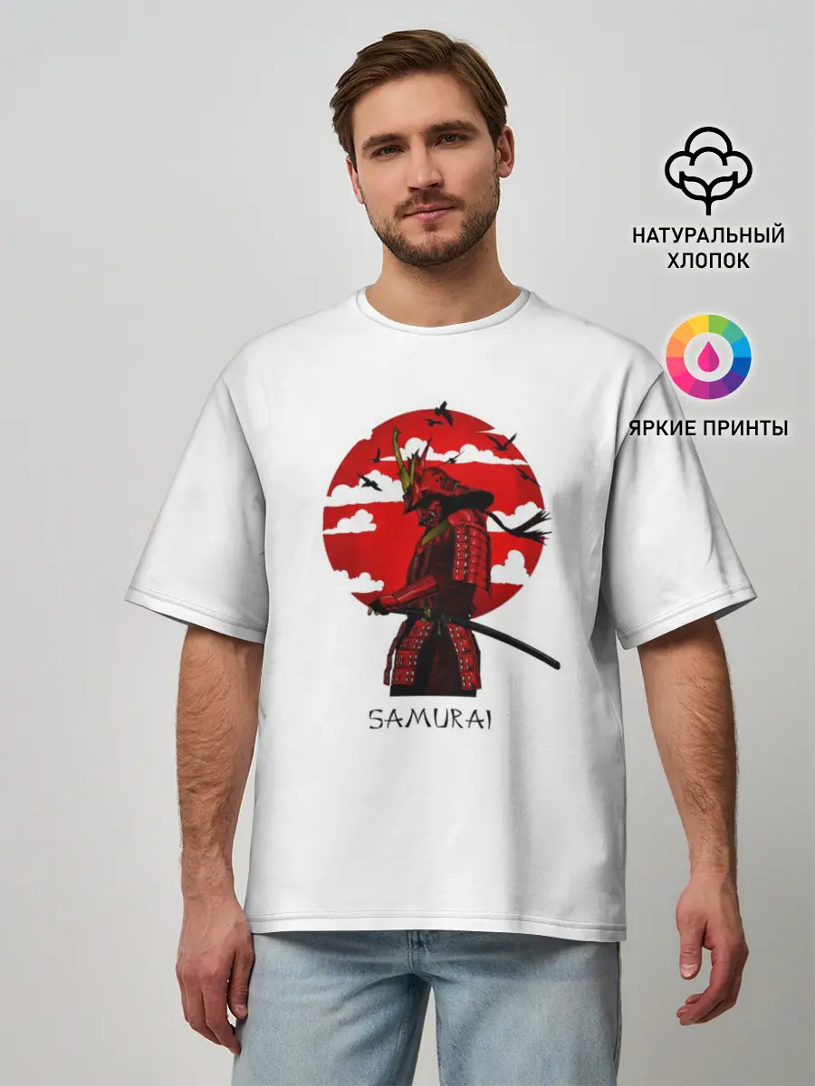 Мужская футболка оверсайз / Samurai