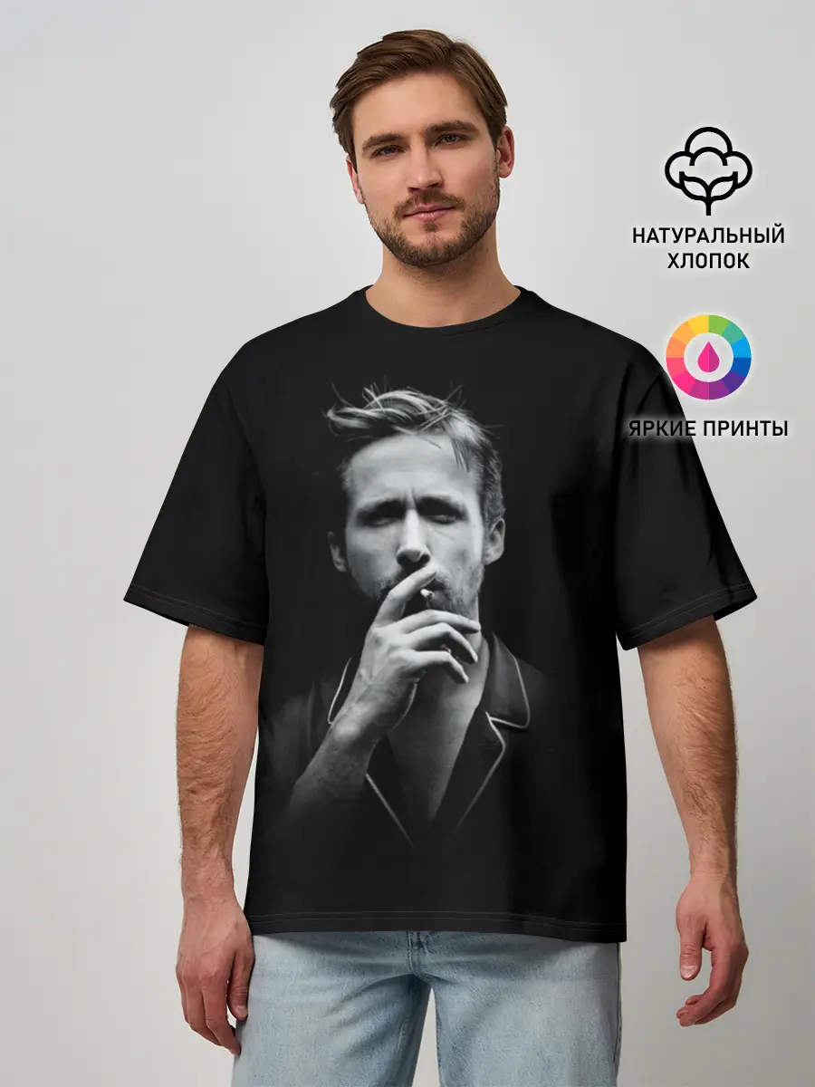 Мужская футболка оверсайз / Ryan Gosling