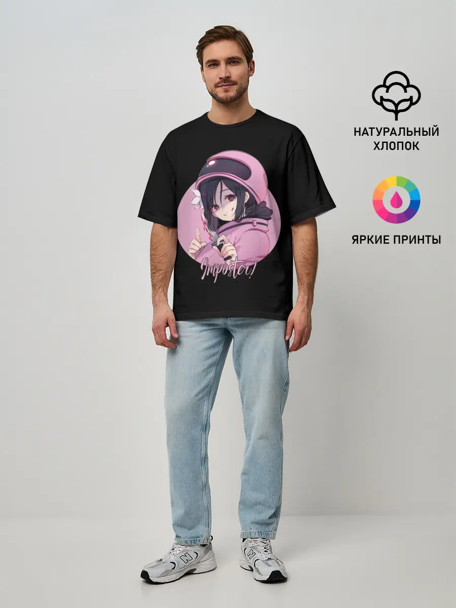 Мужская футболка оверсайз / Among Us