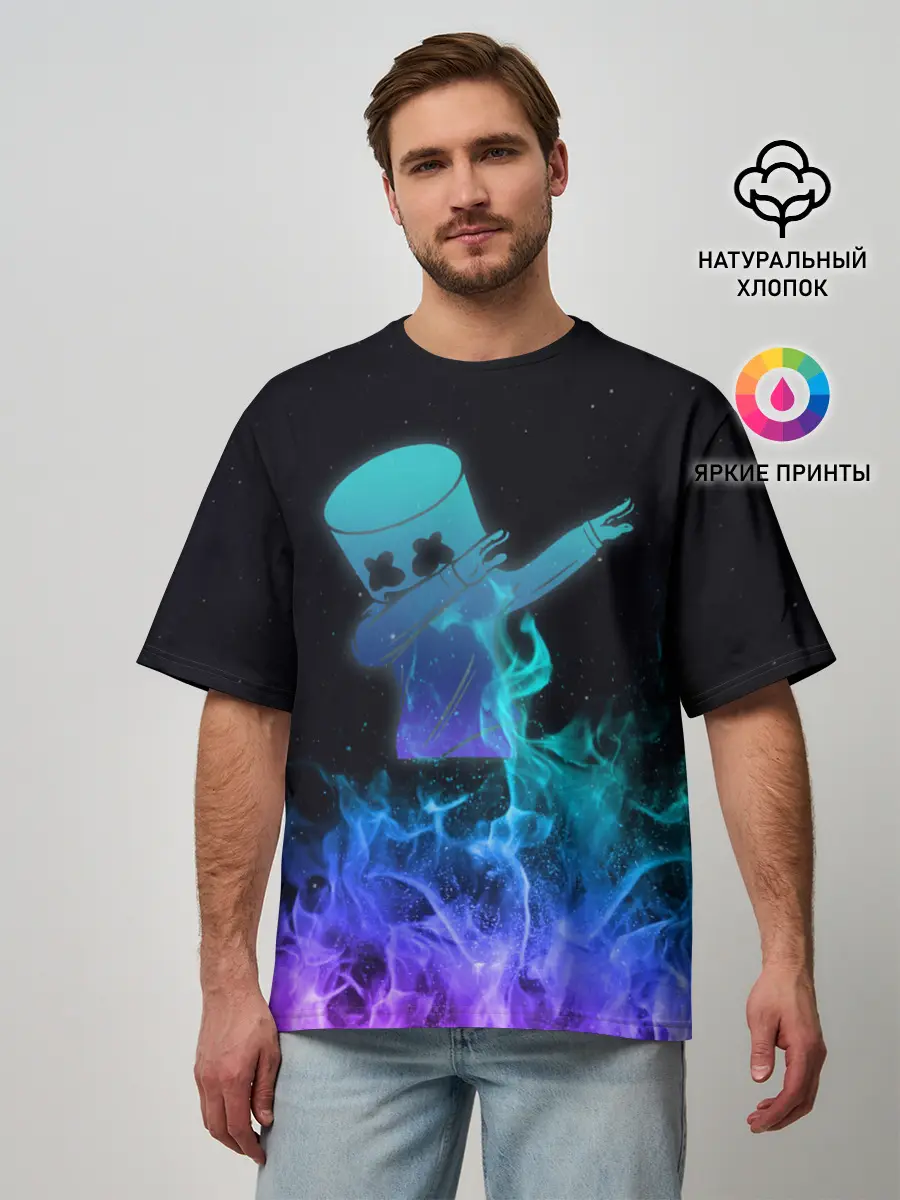 Мужская футболка оверсайз / Marshmello Fortnite