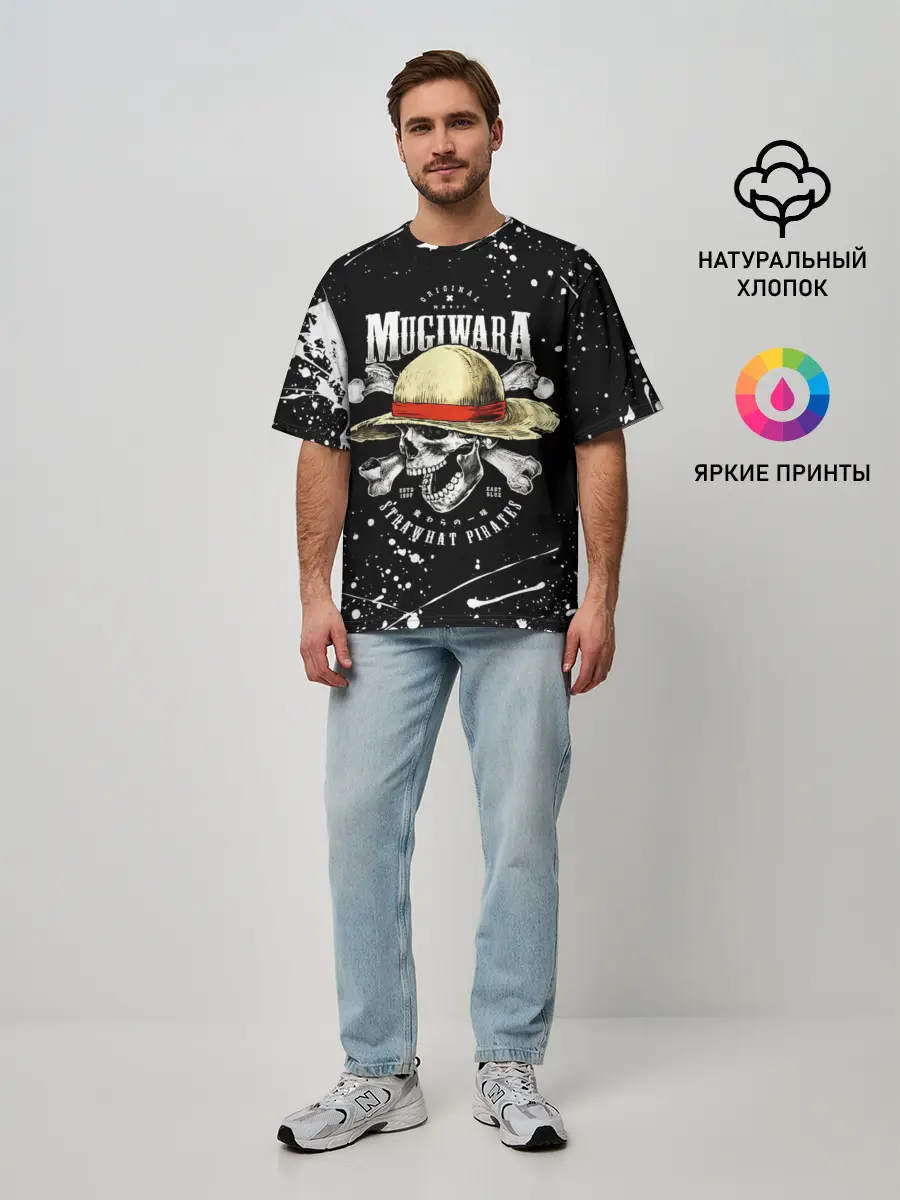 Мужская футболка оверсайз / zoho