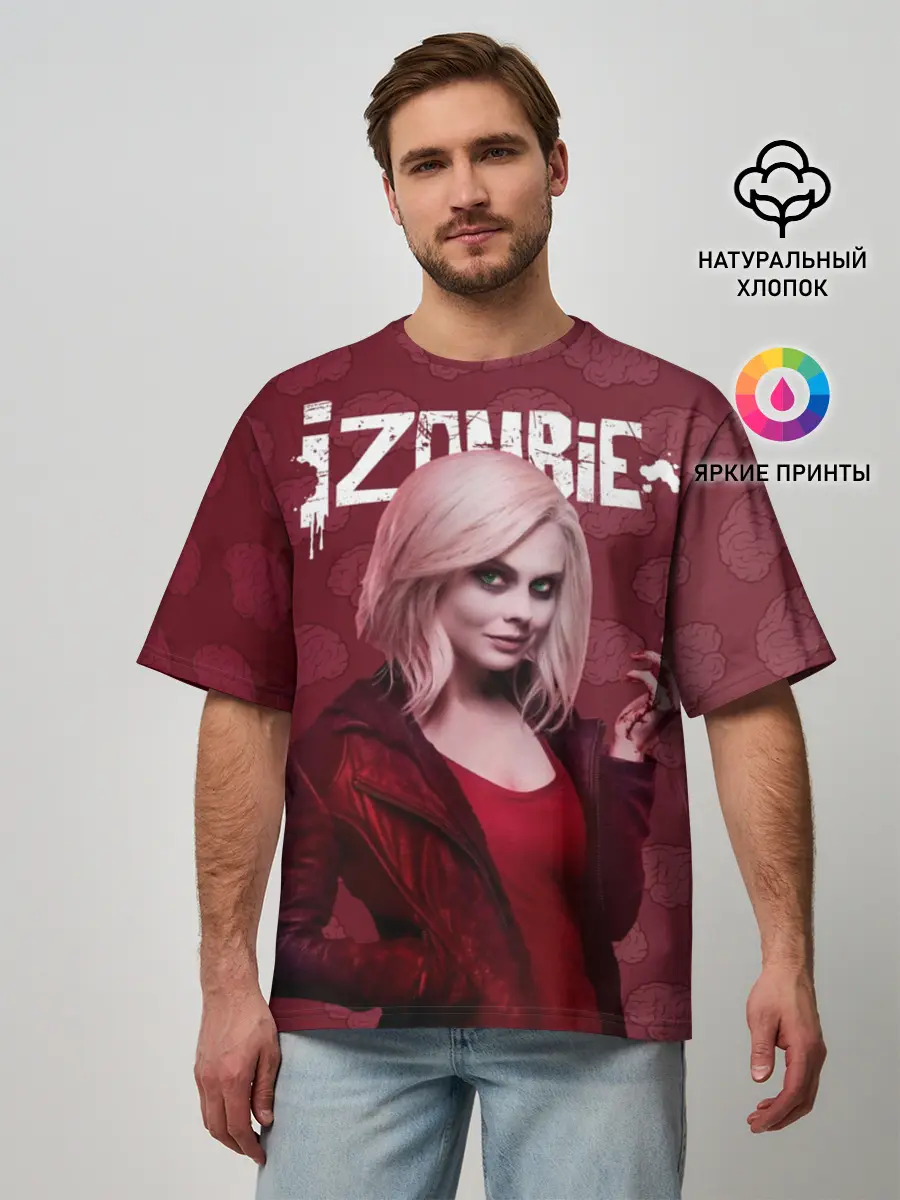 Мужская футболка оверсайз / i-ZOMBIE