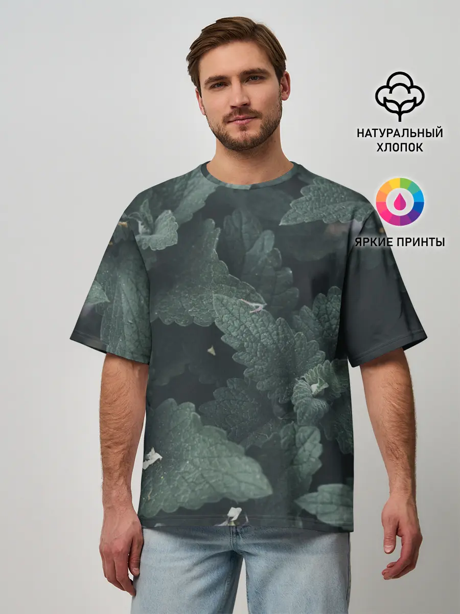 Мужская футболка оверсайз / Мята.