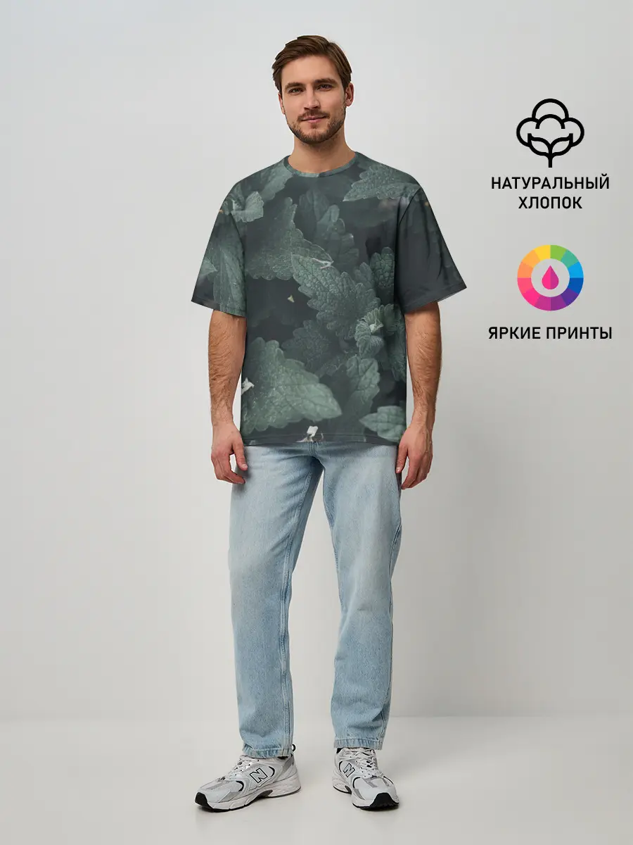 Мужская футболка оверсайз / Мята.