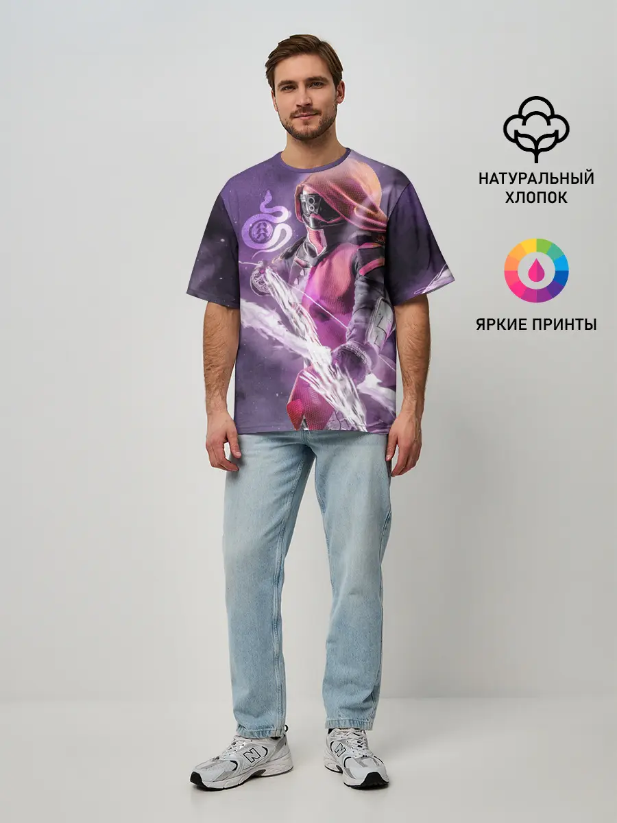 Мужская футболка оверсайз / DESTINY 2 HUNTER LOGO