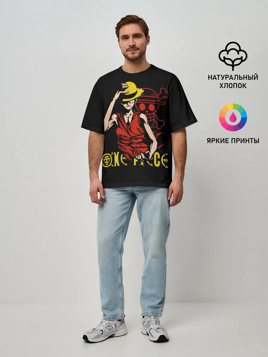 Мужская футболка оверсайз / One Piece мое почтение
