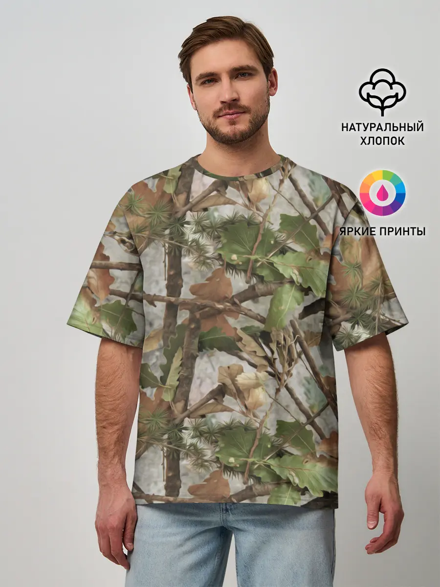 Мужская футболка оверсайз / Камуфляж