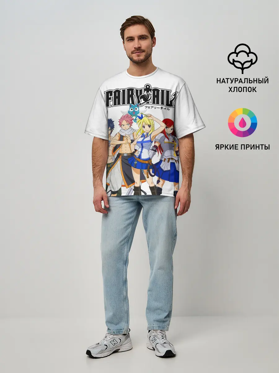 Мужская футболка оверсайз / Команда Фейри Тейл