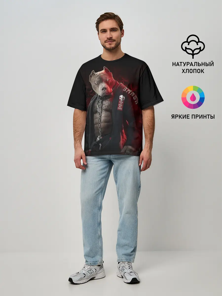 Мужская футболка оверсайз / The Animals