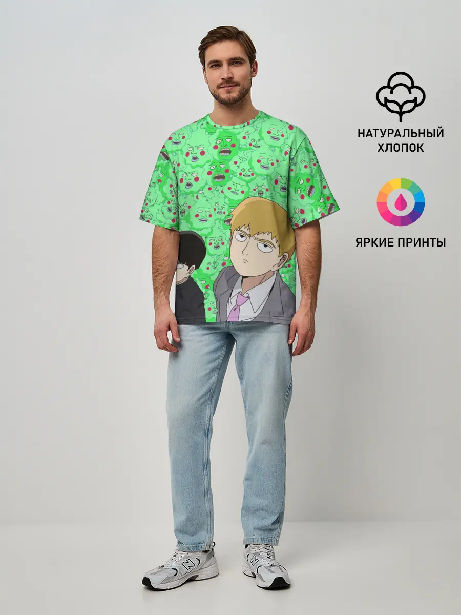 Мужская футболка оверсайз / Моб Психо