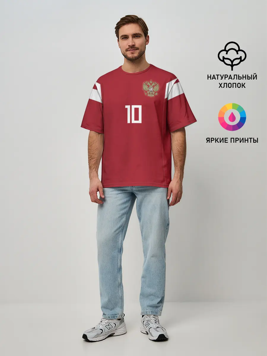 Мужская футболка оверсайз / Smolov WC 2018