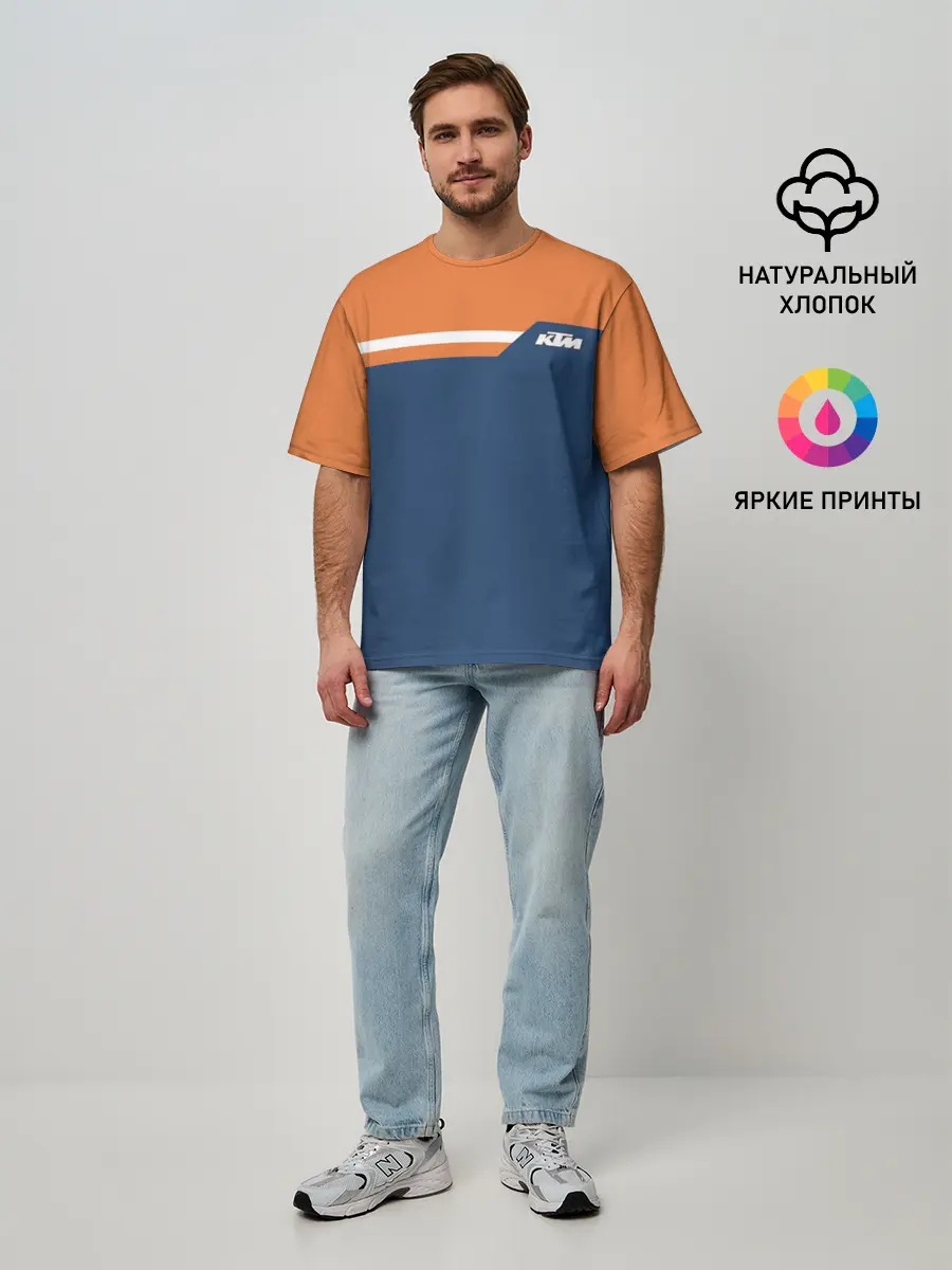 Мужская футболка оверсайз / KTM | КТМ