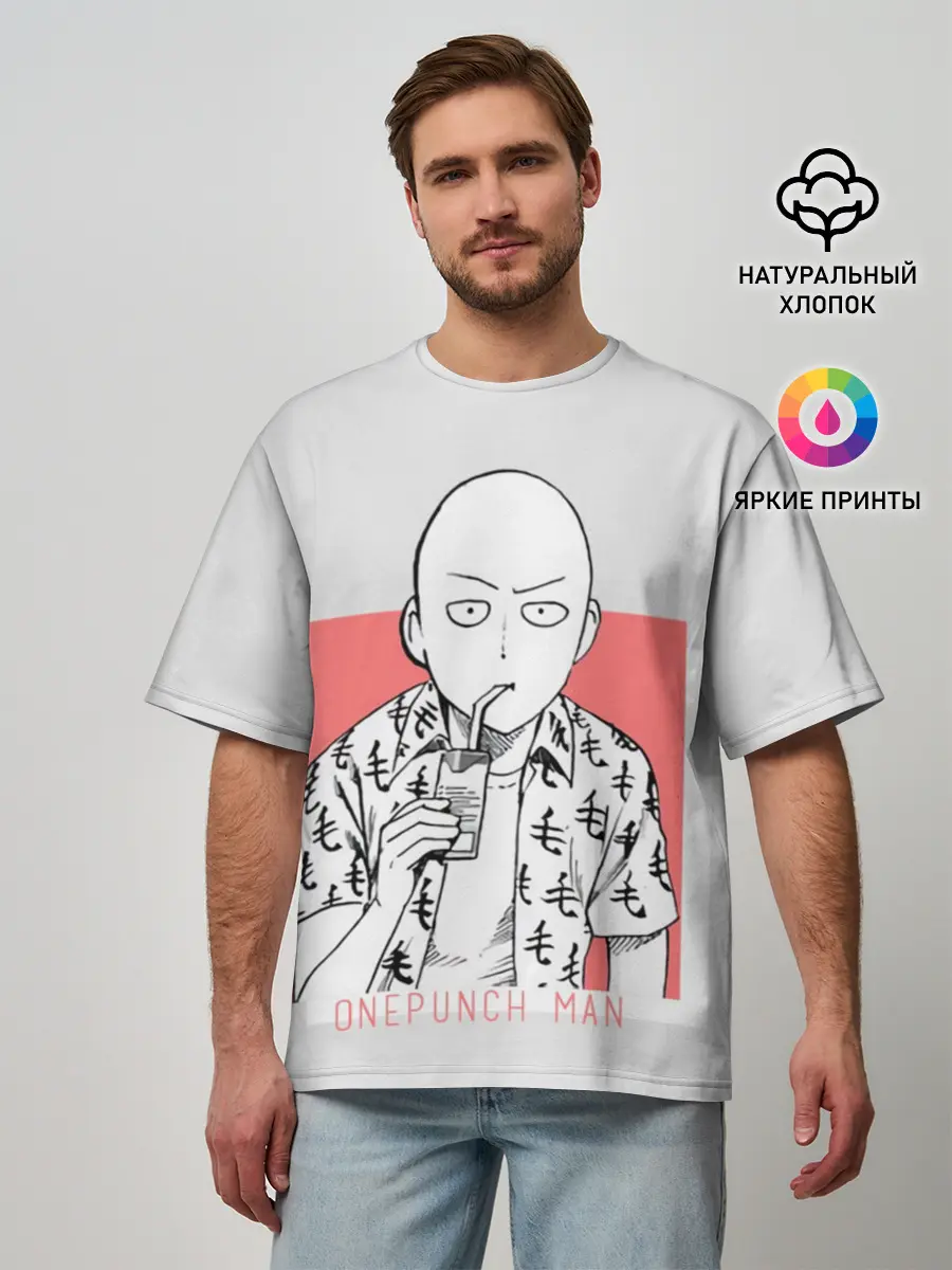 Мужская футболка оверсайз / Saitama