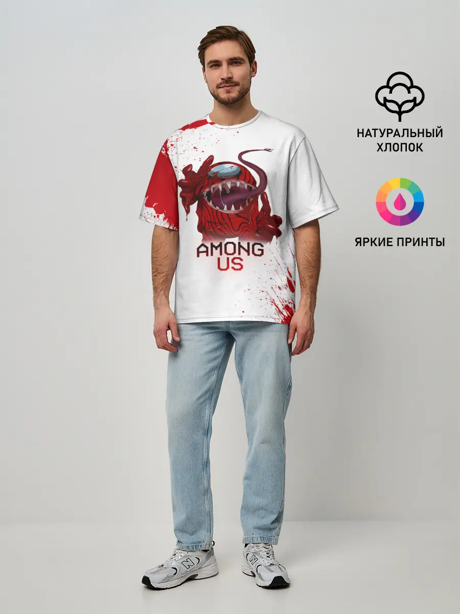 Мужская футболка оверсайз / AMONG US - МОНСТР