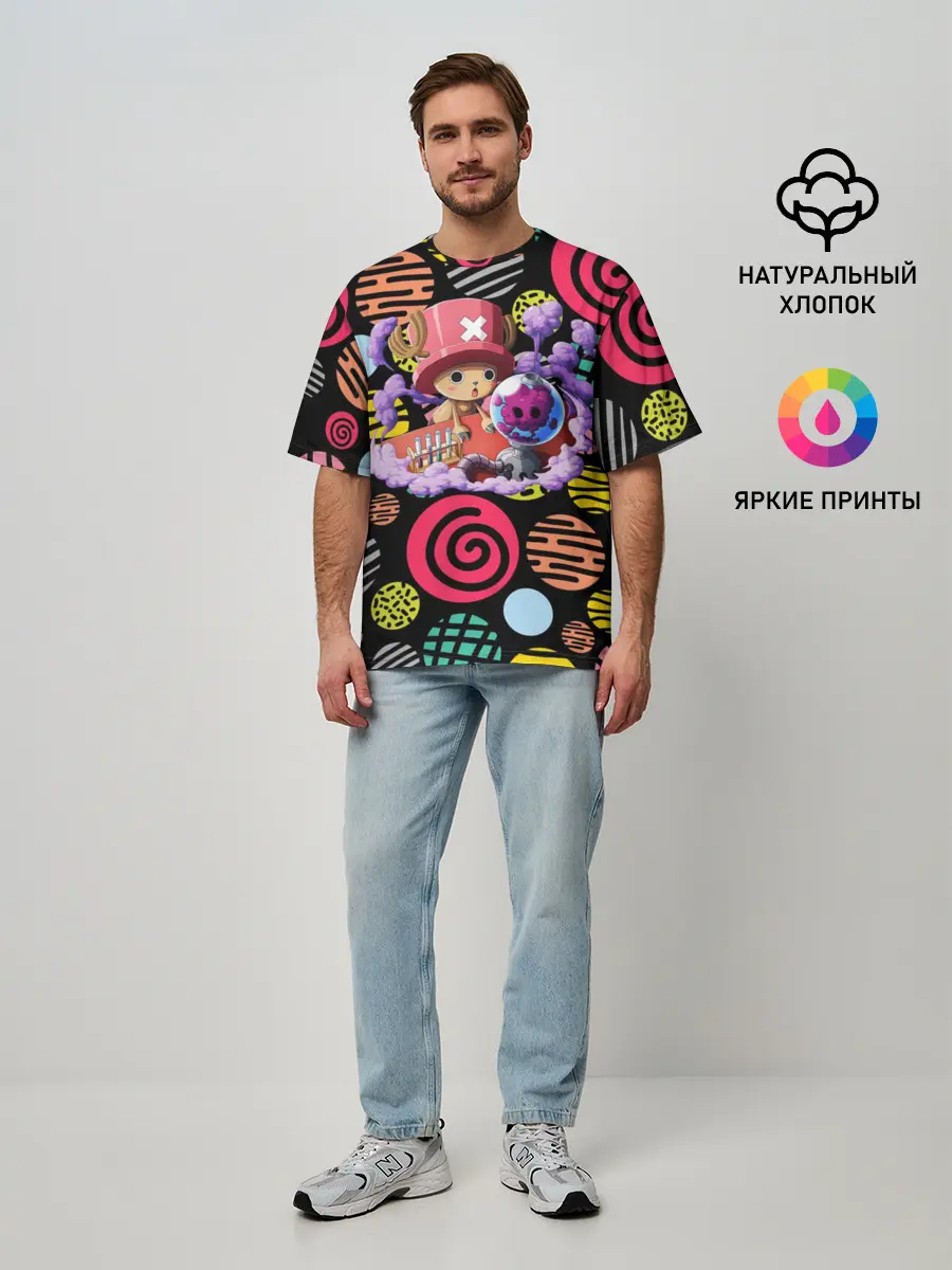 Мужская футболка оверсайз / Ван Пис | Чоппер