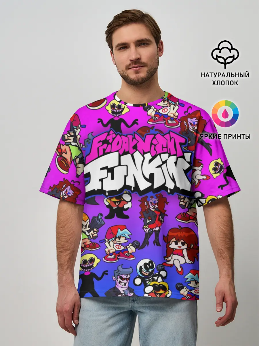Мужская футболка оверсайз / FRIDAY NIGHT FUNKIN / ГЕРОИ