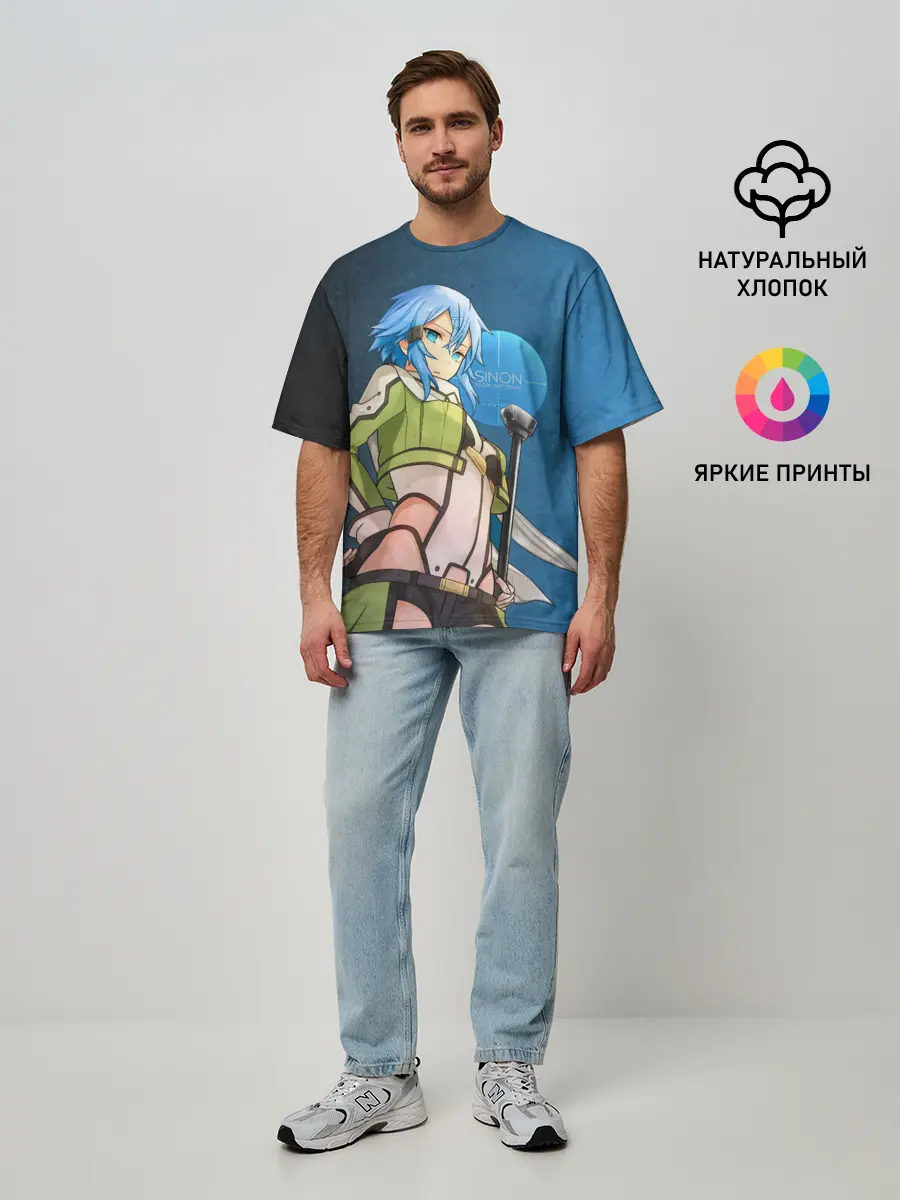 Мужская футболка оверсайз / Sinon