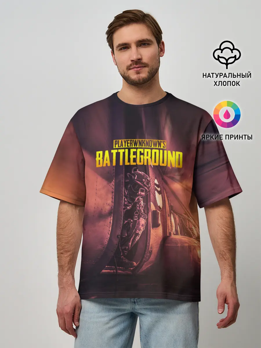 Мужская футболка оверсайз / PUBG PARAMO | ПУБГ ПАРАМО