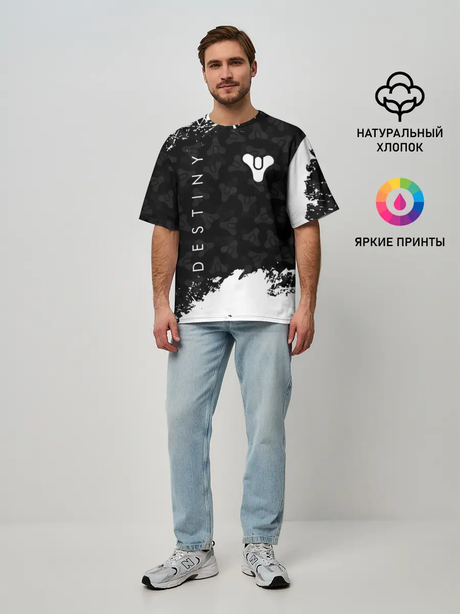 Мужская футболка оверсайз / DESTINY