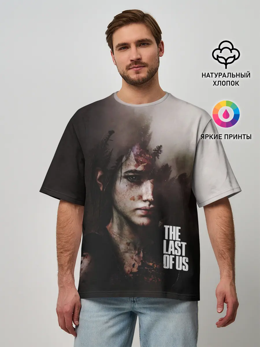 Мужская футболка оверсайз / THE LAST OF US