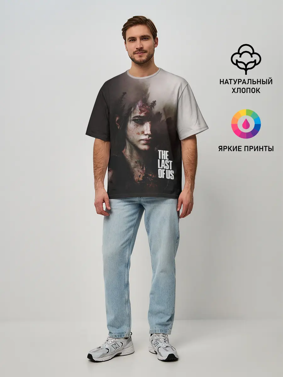 Мужская футболка оверсайз / THE LAST OF US