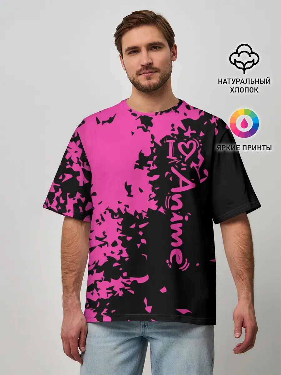 Мужская футболка оверсайз / Love anime розовые кляксы на черном