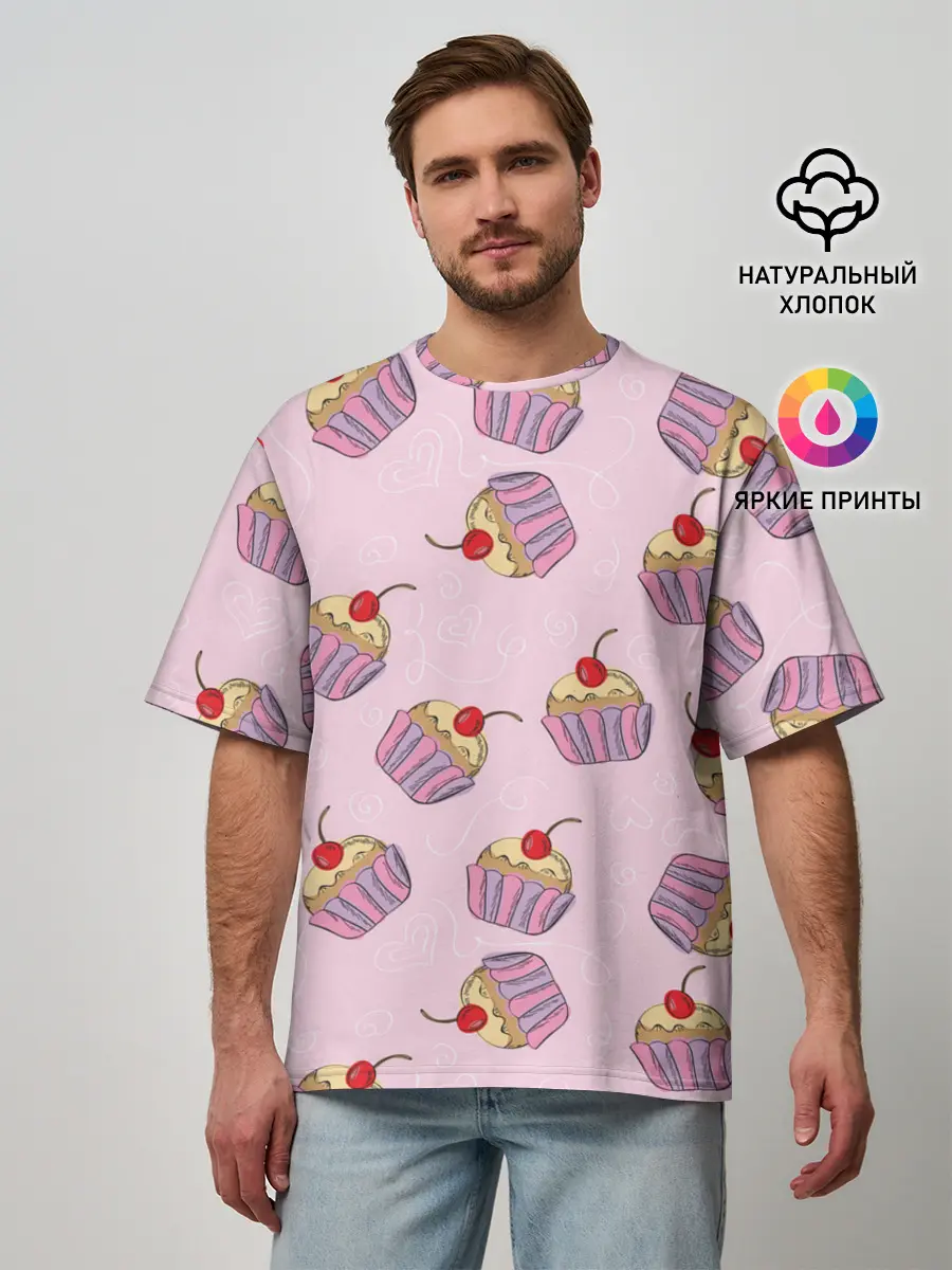 Мужская футболка оверсайз / Капкейки на розовом