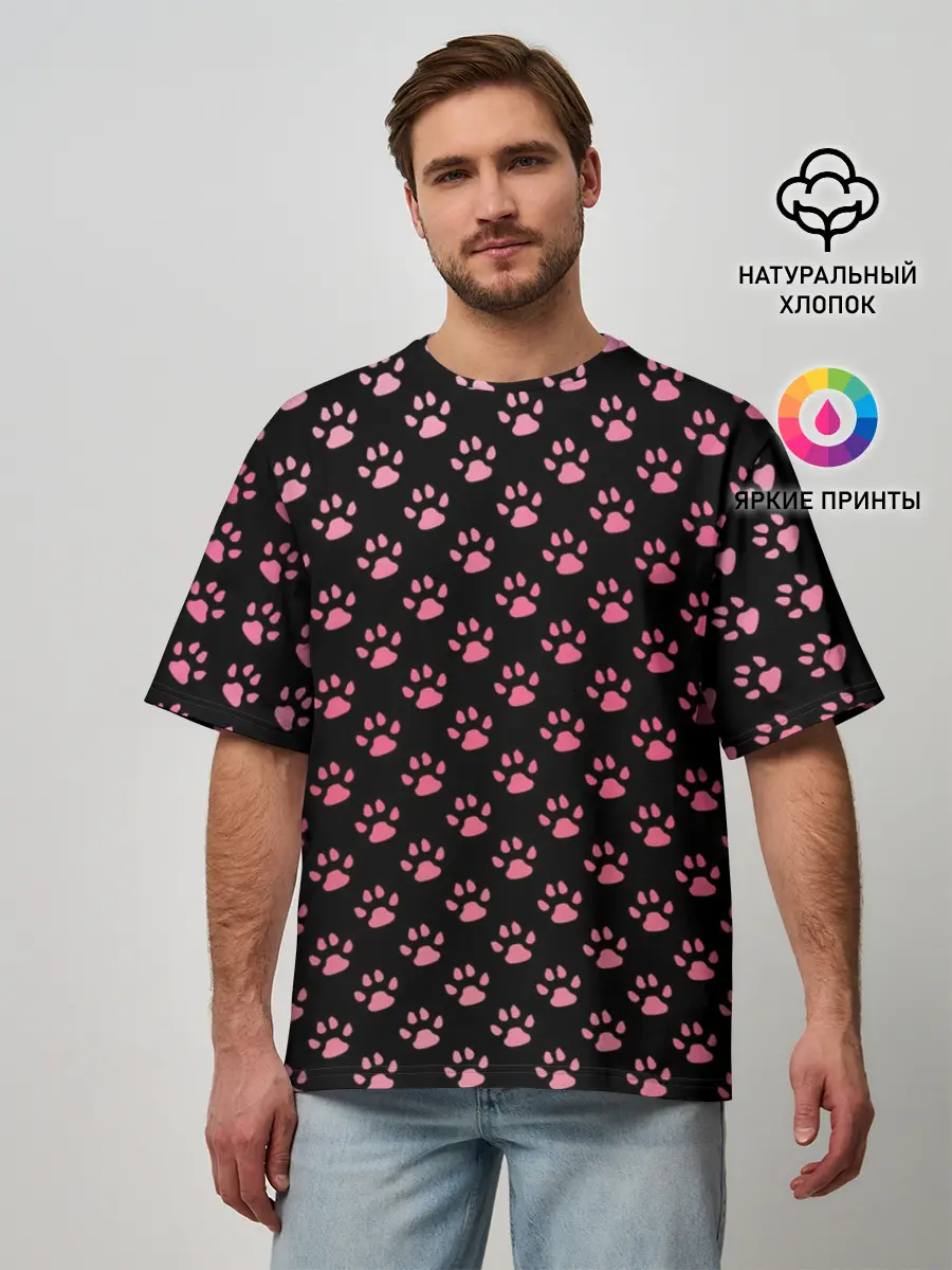 Мужская футболка оверсайз / Лапки