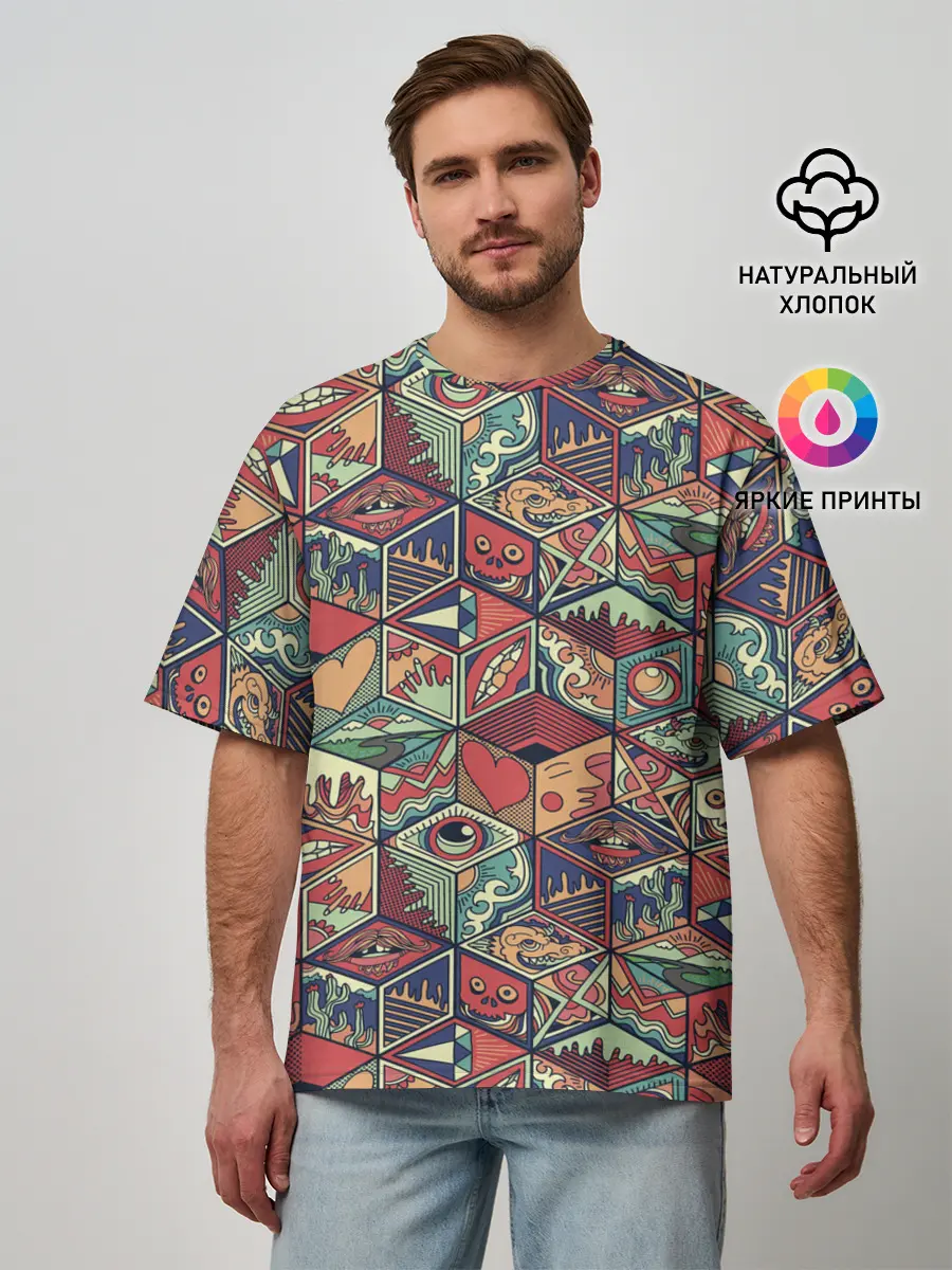 Мужская футболка оверсайз / Психоделика