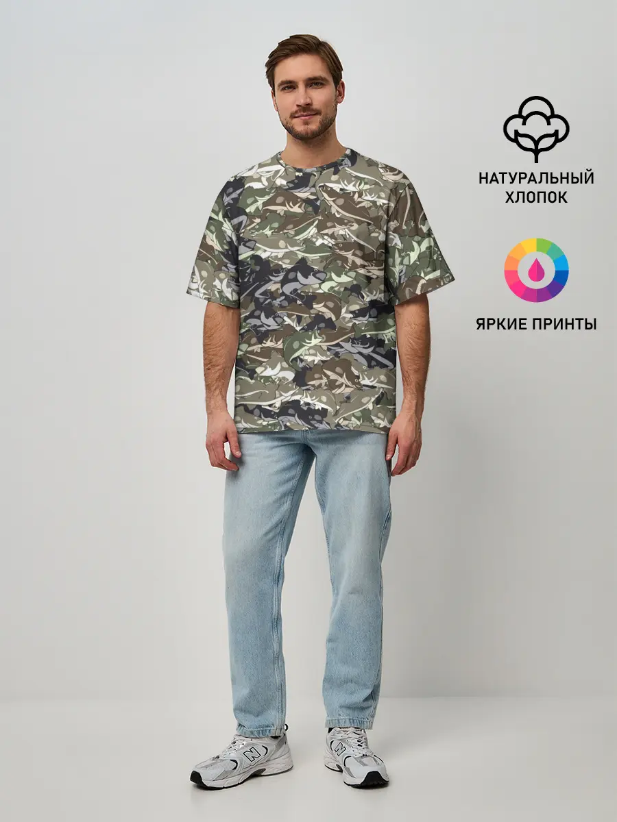 Мужская футболка оверсайз / Камуфляж для рыбака