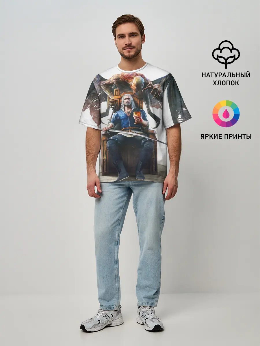 Мужская футболка оверсайз / Geralt