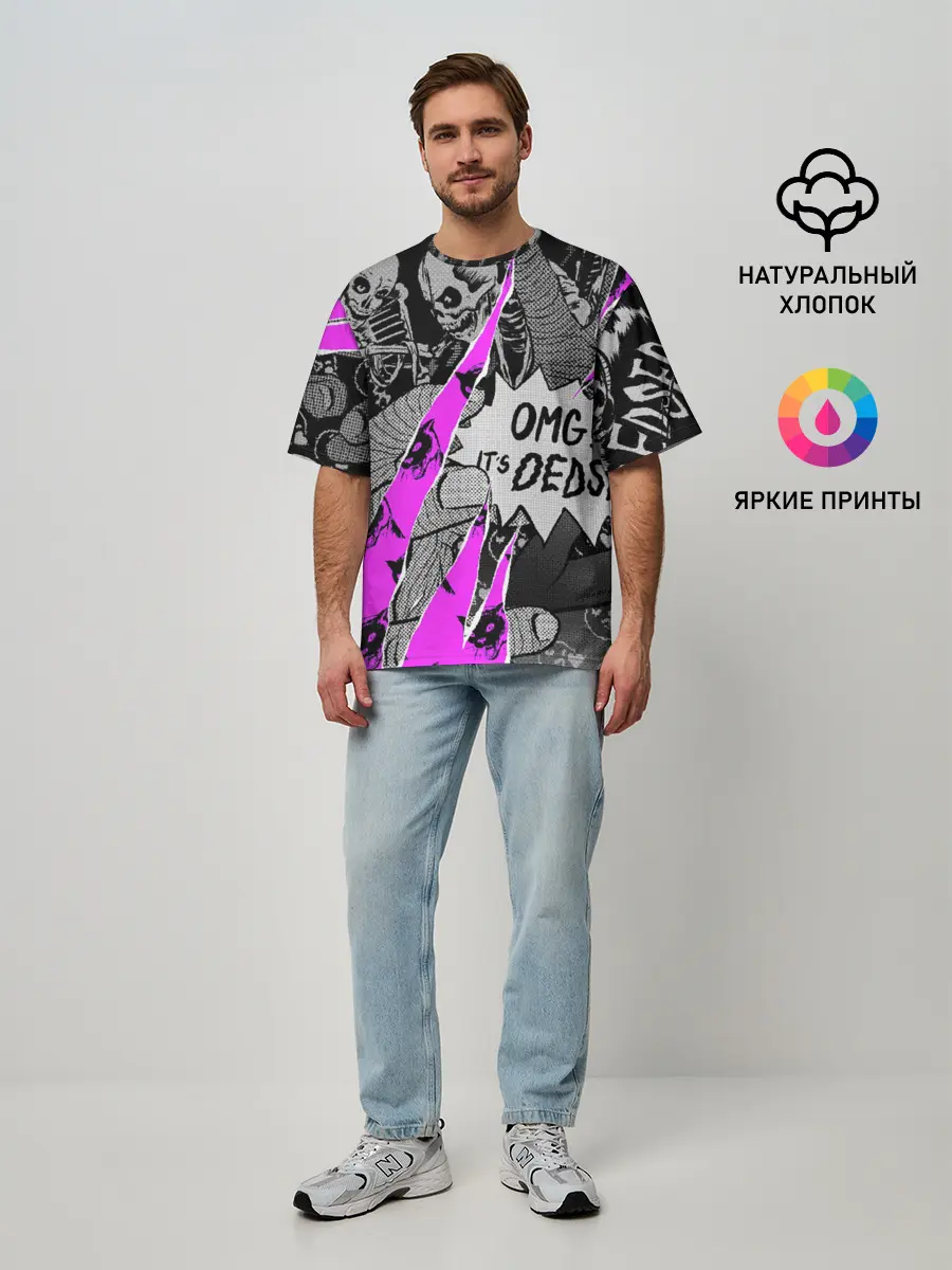 Мужская футболка оверсайз / DEDSEC