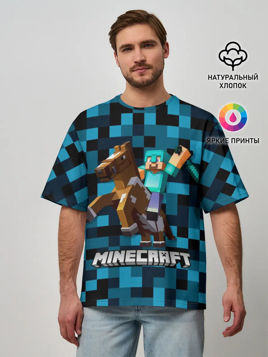 Мужская футболка оверсайз / Minecraft, Пиксели