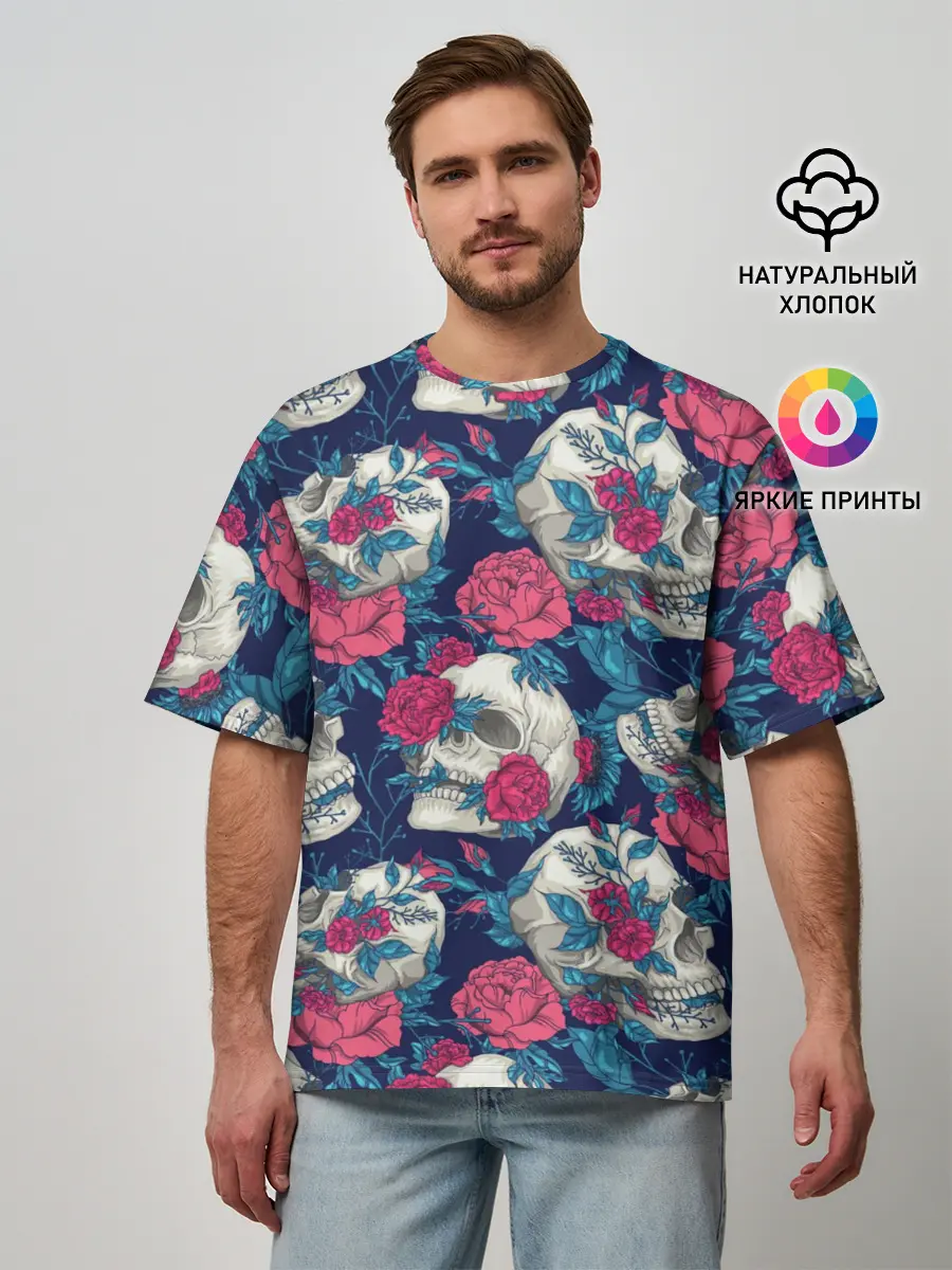 Мужская футболка оверсайз / Реалистичные черепа с розами