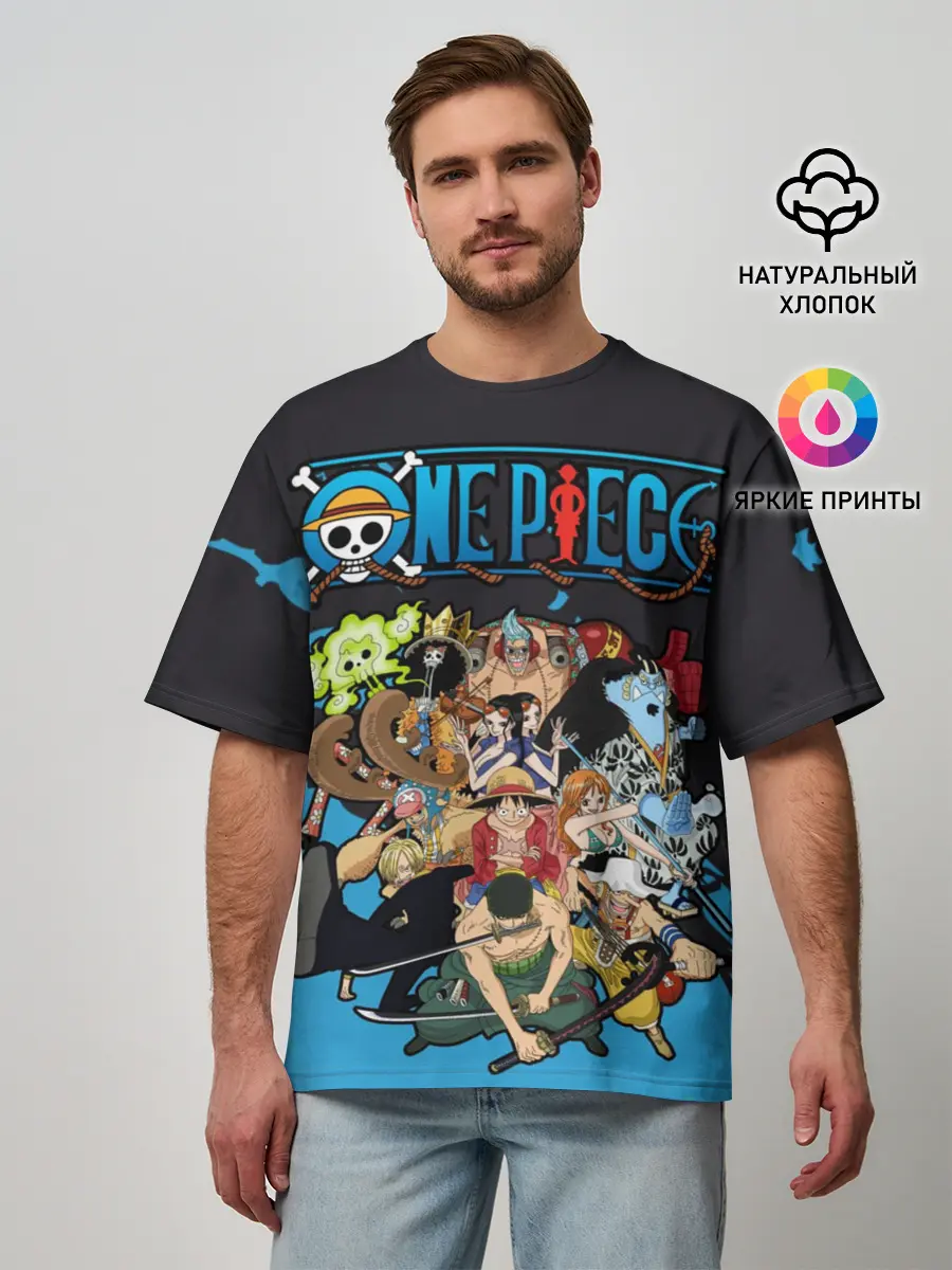 Мужская футболка оверсайз / One Piece синий всплеск