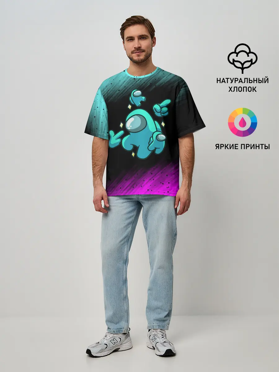 Мужская футболка оверсайз / AMONG US - Crewmate With Mini