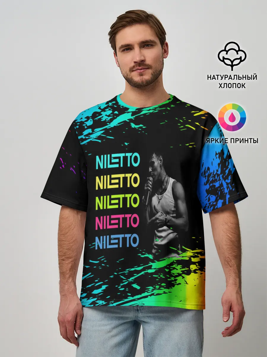 Мужская футболка оверсайз / niletto