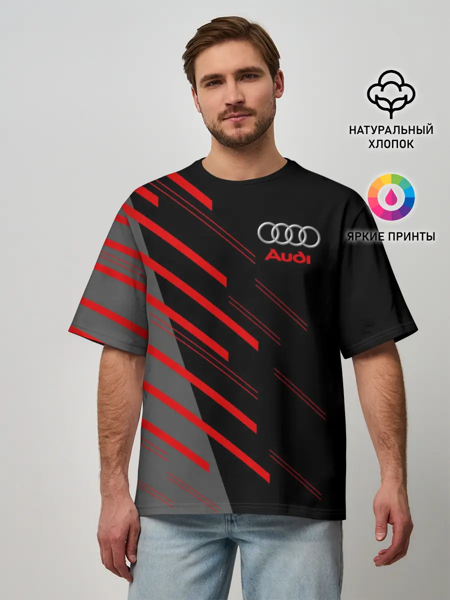 Мужская футболка оверсайз / AUDI SPORT