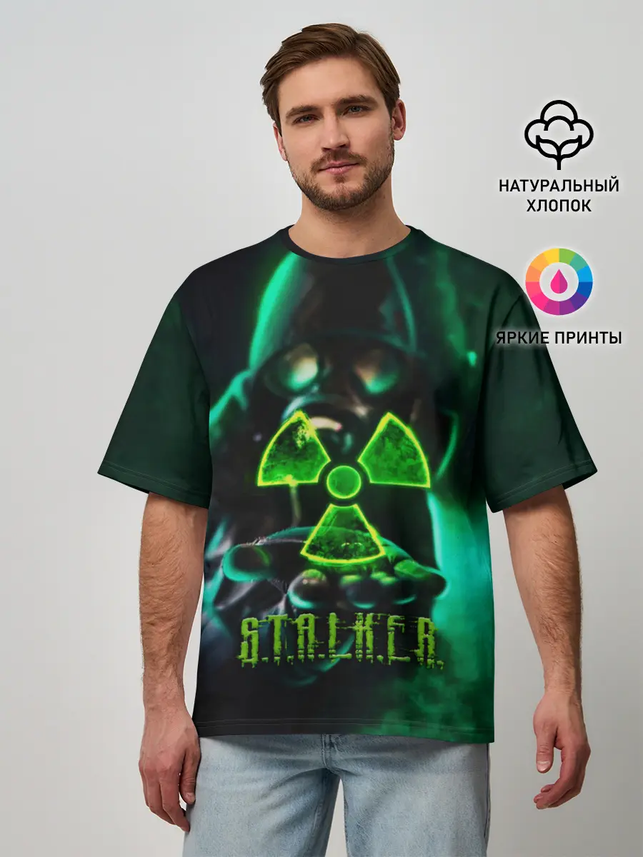 Мужская футболка оверсайз / S.T.A.L.K.E.R.