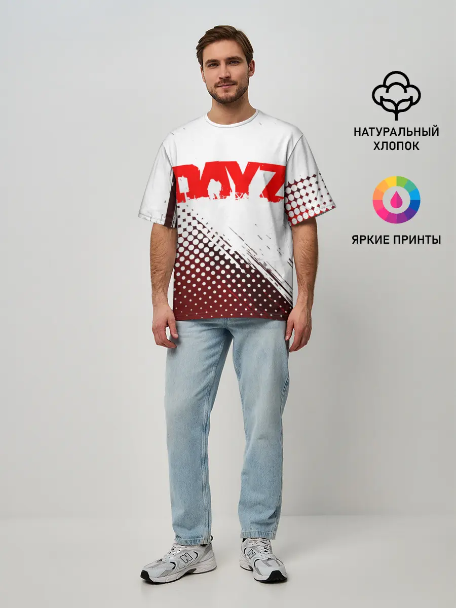 Мужская футболка оверсайз / Dayz.