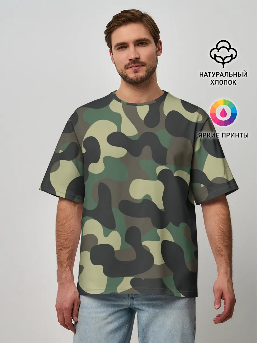 Мужская футболка оверсайз / КАМУФЛЯЖ