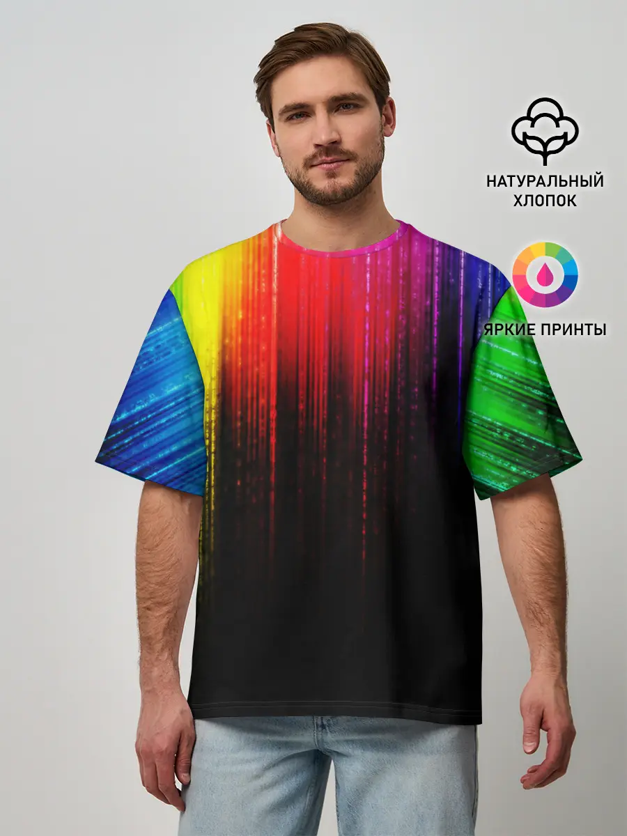 Мужская футболка оверсайз / КРАСКИ ГРАДИЕНТ