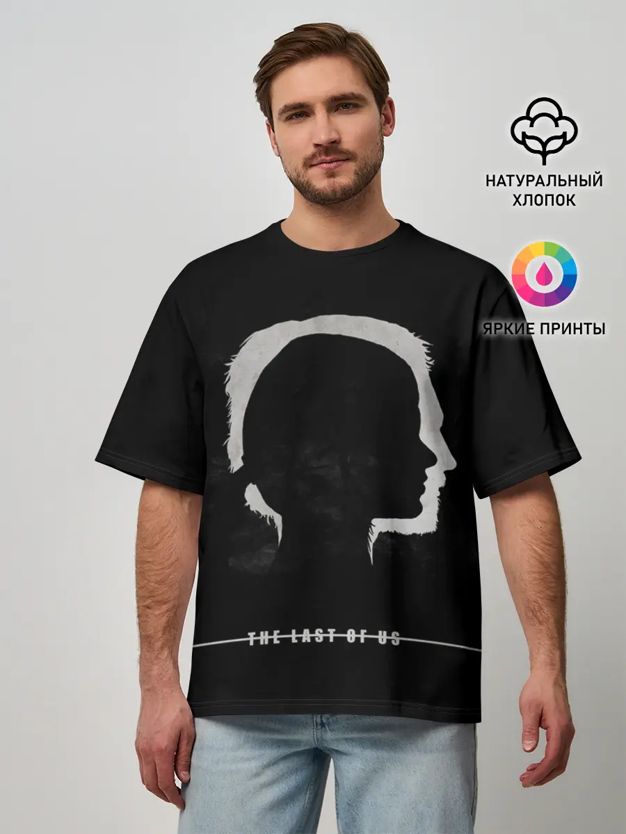 Мужская футболка оверсайз / THE LAST OF US
