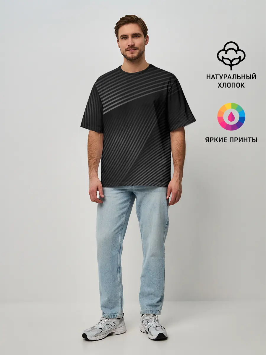 Мужская футболка оверсайз / МЕТАЛЛИЧЕСКИЕ ПОЛОСЫ / METAL STRIPS