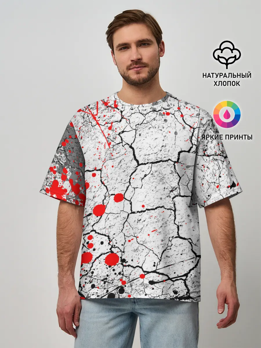 Мужская футболка оверсайз / КРОВАВЫЙ ГРАНЖ | BLOODY GRUNGE