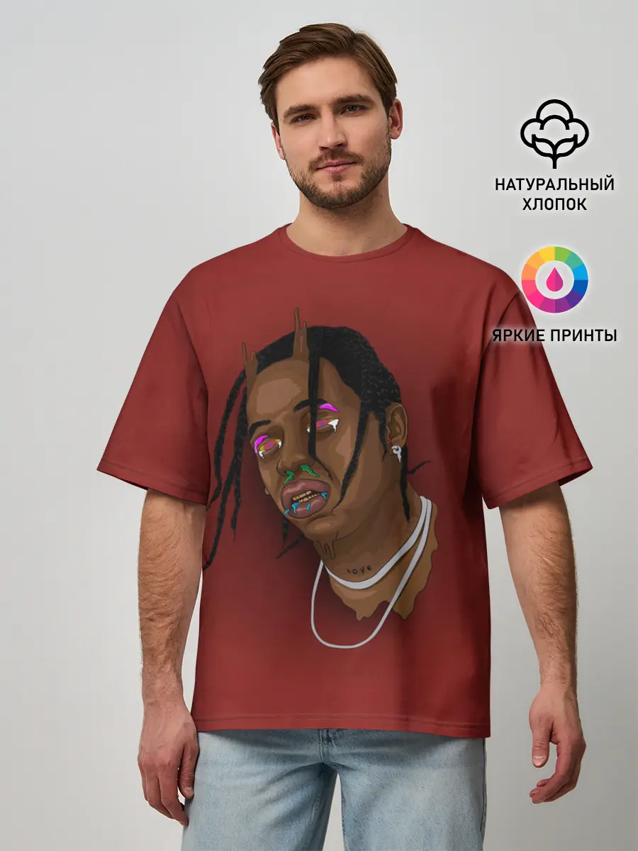 Мужская футболка оверсайз / Поплывший Тревис